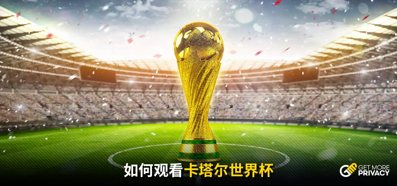 可靠改进